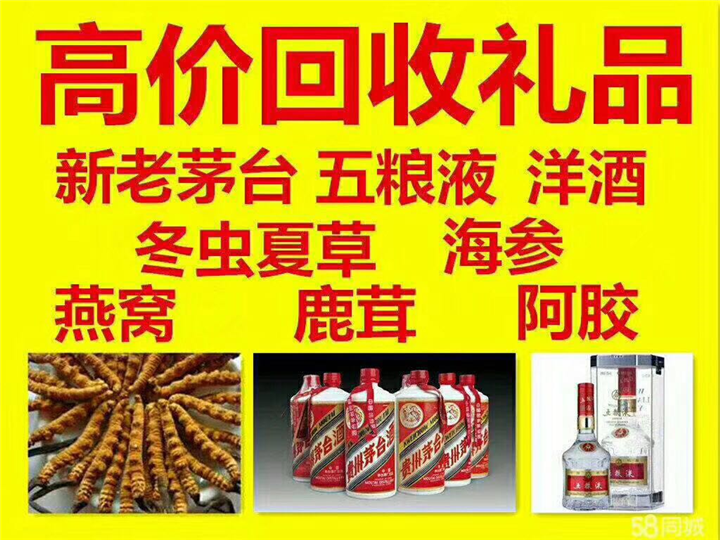 岳口镇案例展示